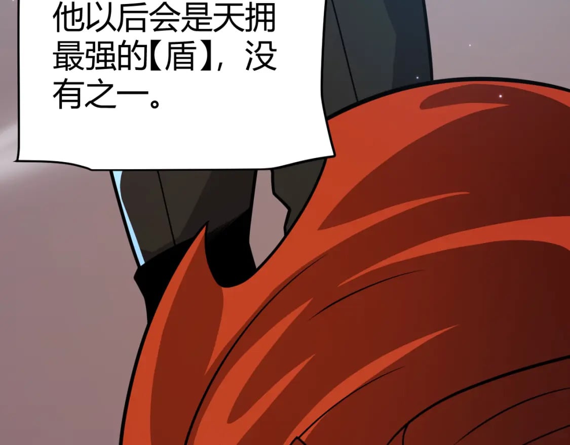 第189话 巨大的差距？124