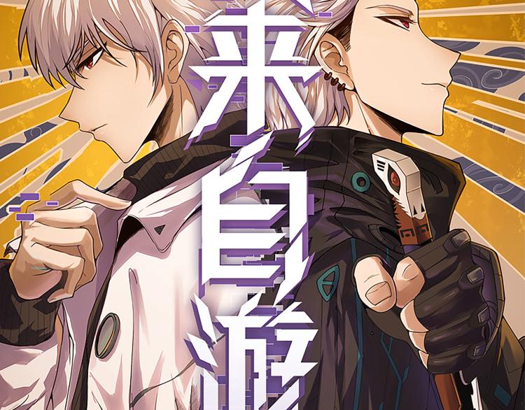 第25话 追击！大胆的决定！15