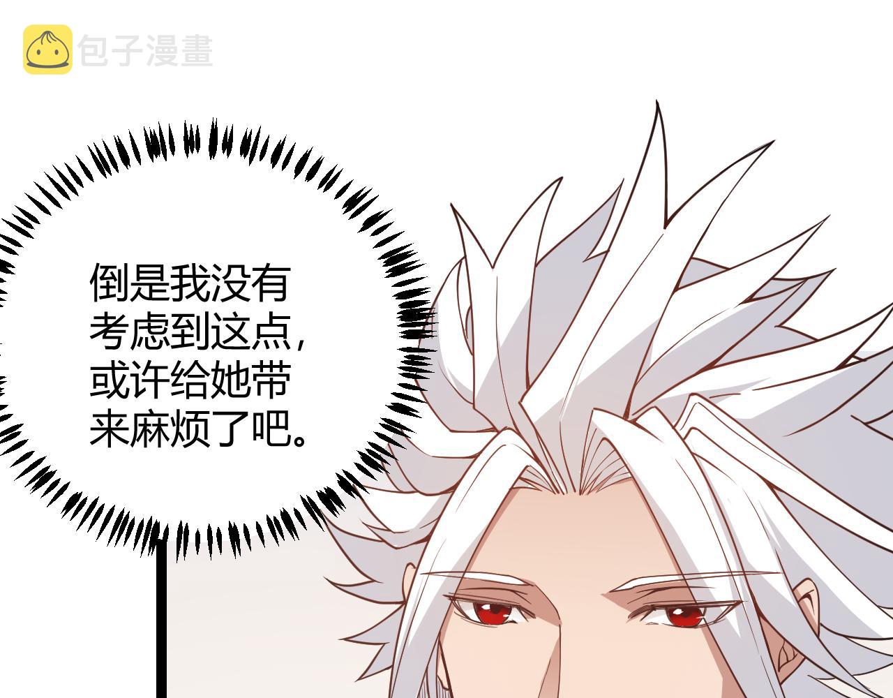 第52话 会晤的条件，独立小队79