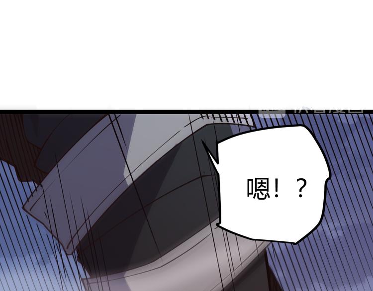 第十四话 陷阱148
