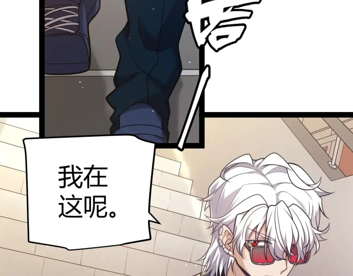 第225话 各显神通172