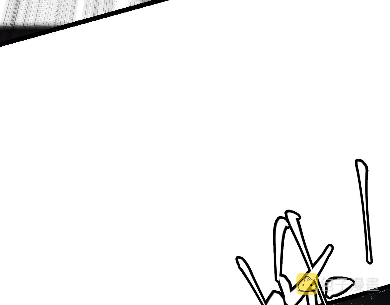 第117话 羊的较量40