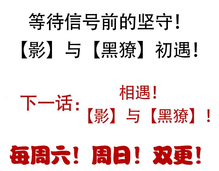 第89话 组合技能176