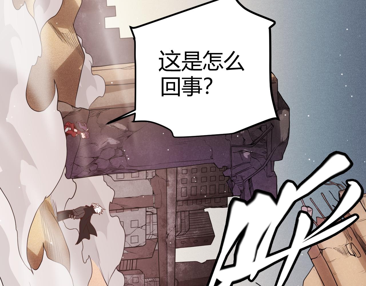 第124话 争夺战！3