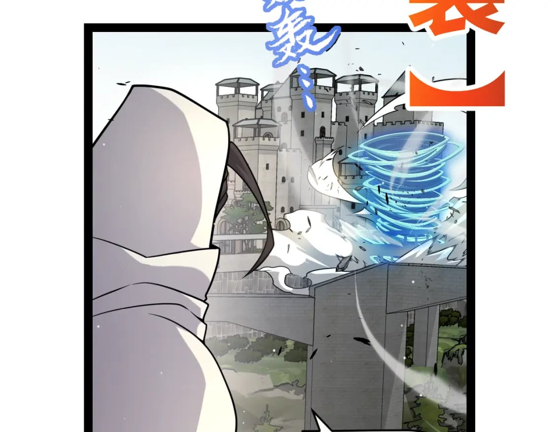 第211话 凌策的极度威20