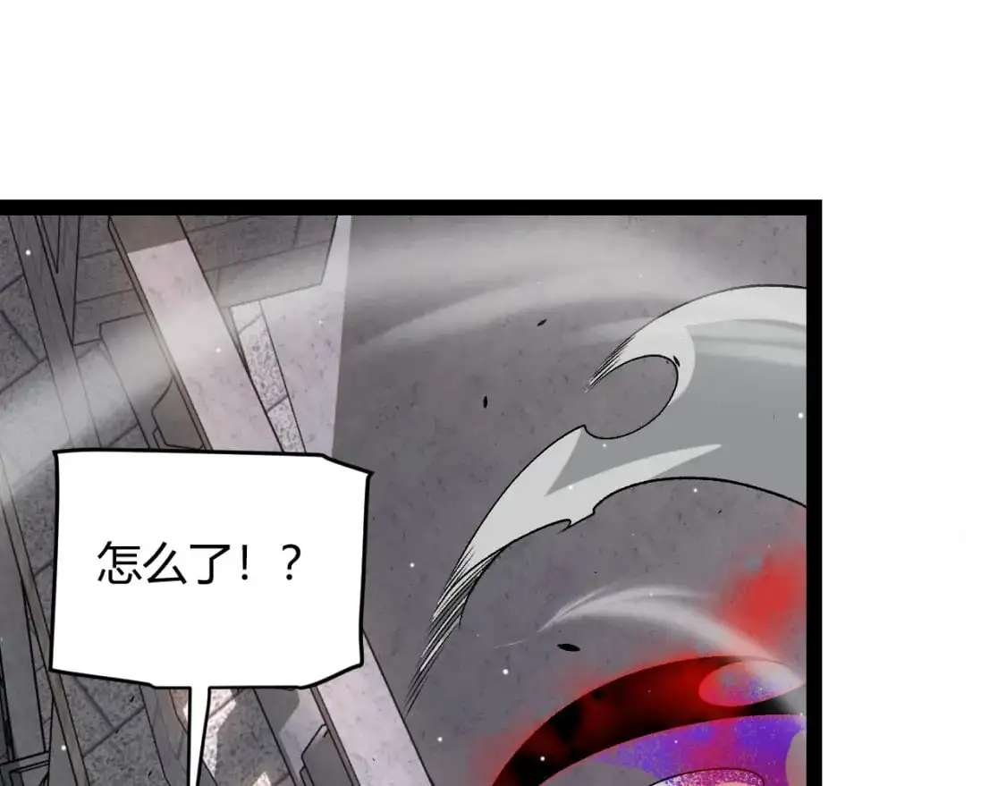 第225话 各显神通158