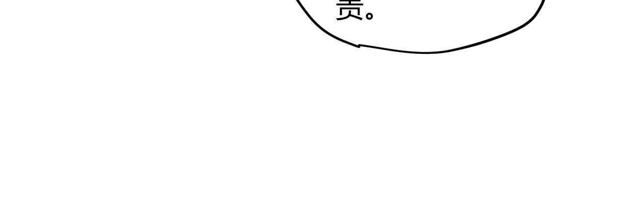 第52话 会晤的条件，独立小队59