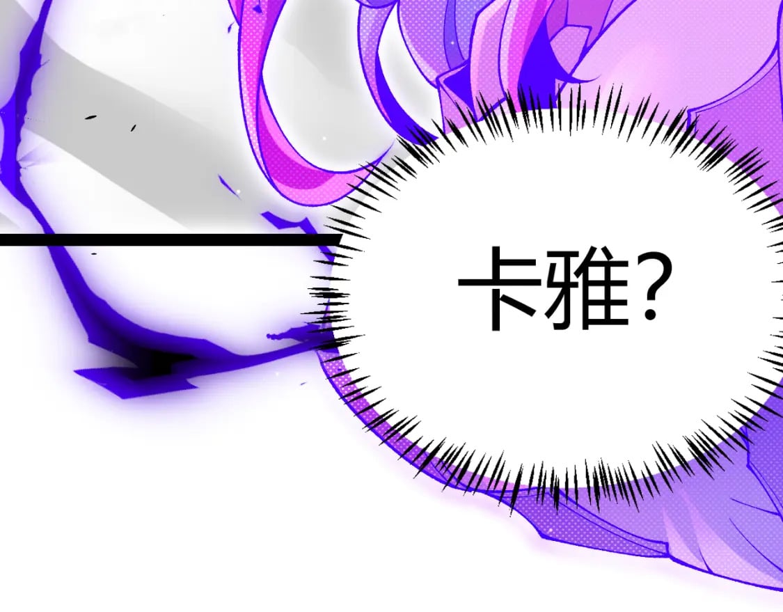 第209话 屠城169