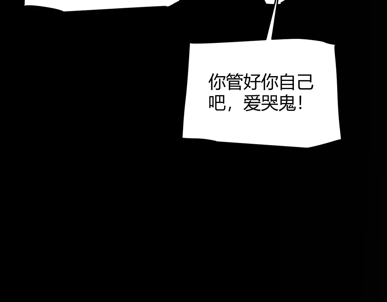 第271话 心里的光33
