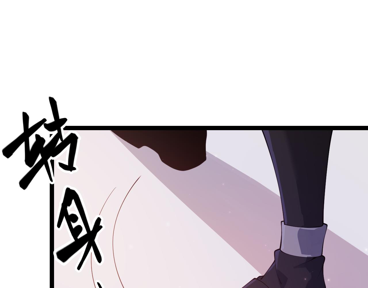 第102话 那是盗贼还是法师？27