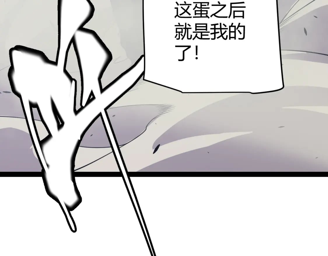 第163话 亡骨祭祀8