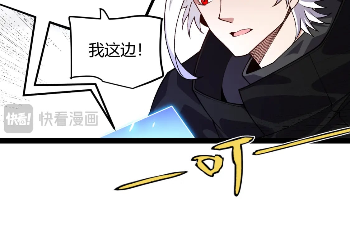 第195话 对决的结果！152