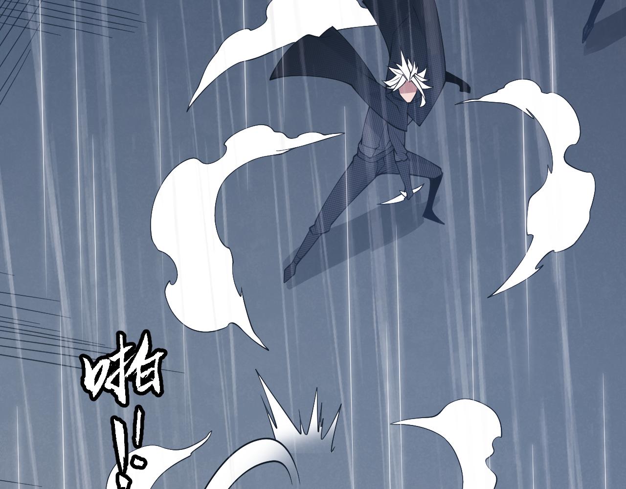 第68话 转职结束！最后结果？43