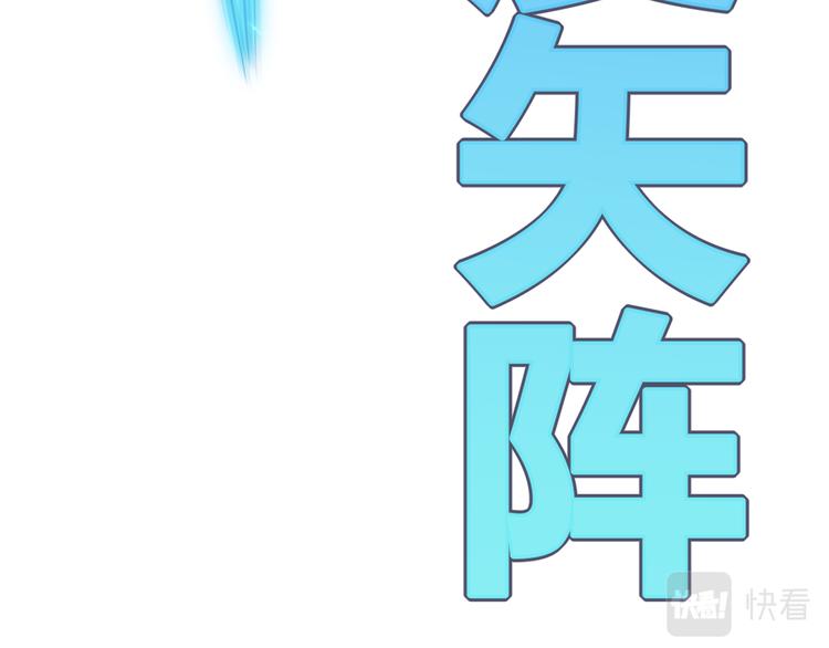 第18话 1V2!恶灵隐身！52