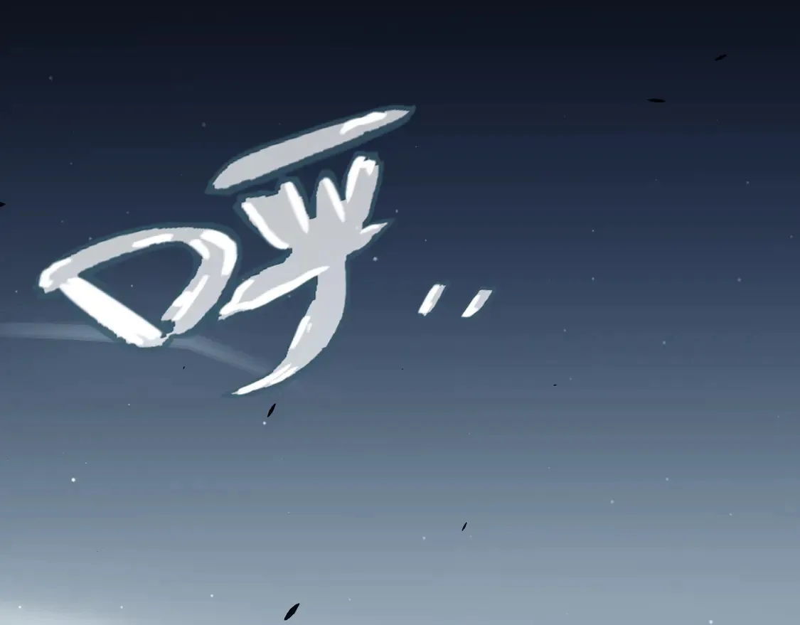 第265话 发生的危机？129