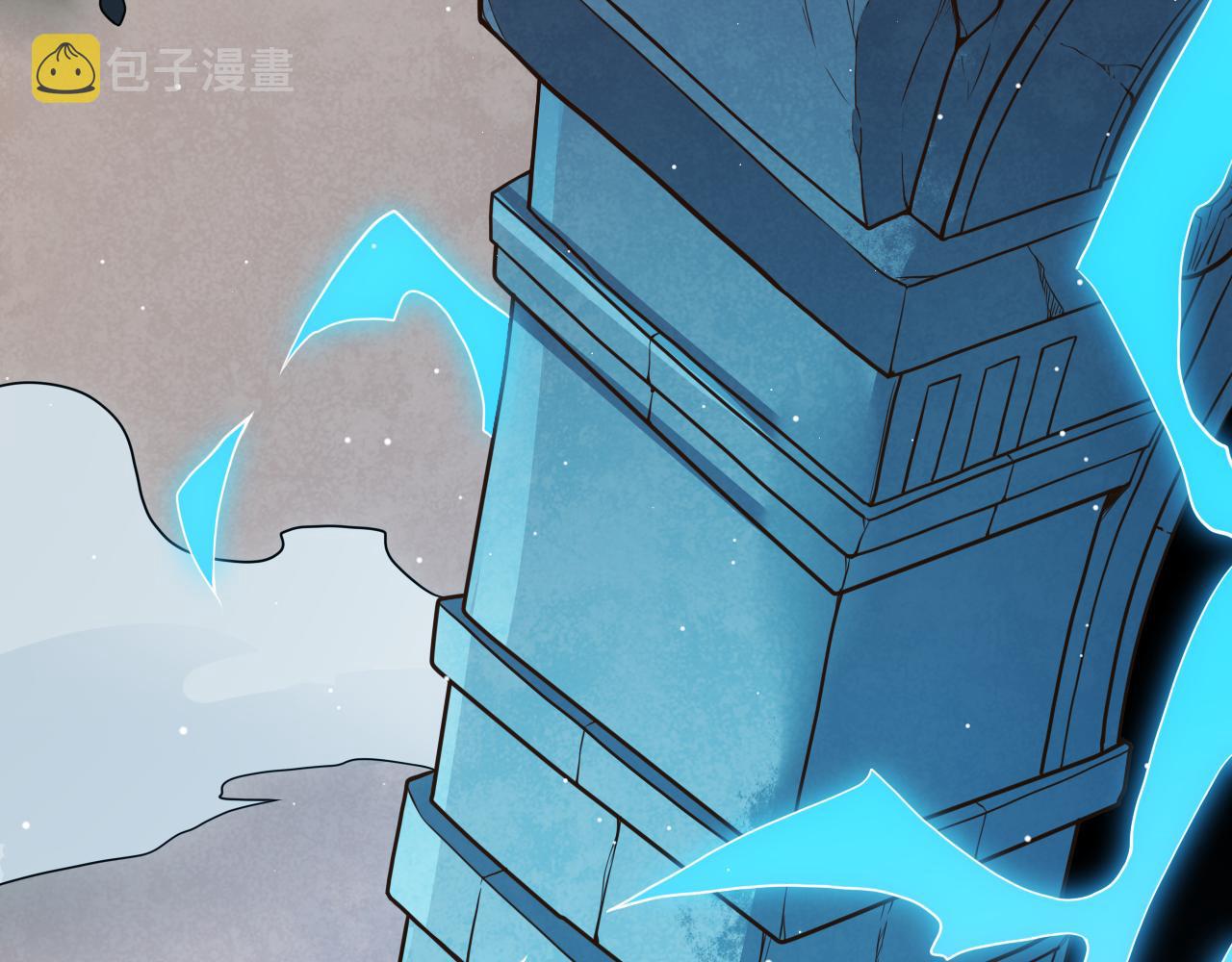 第125话 如何拔剑？18
