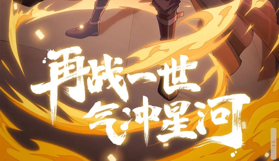 第64话 埋伏的危机！186