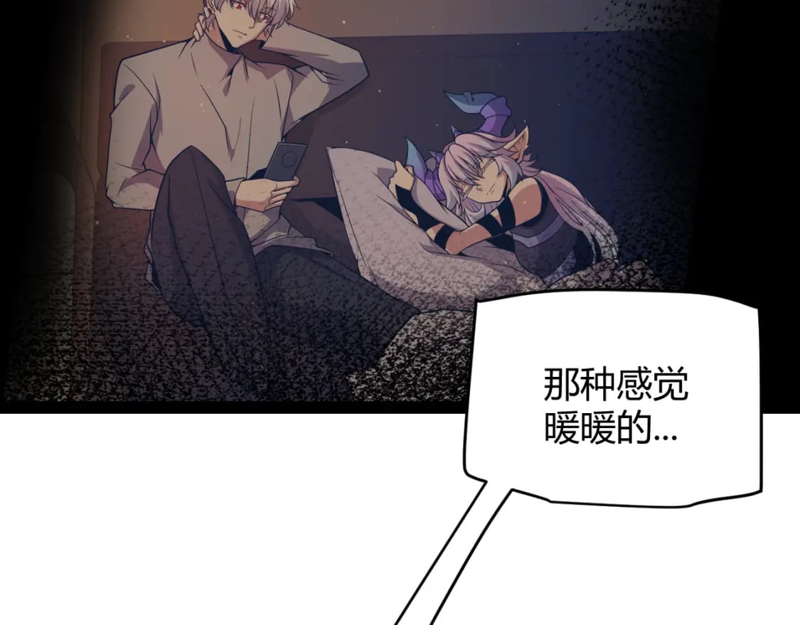 第199话 团子与母亲49