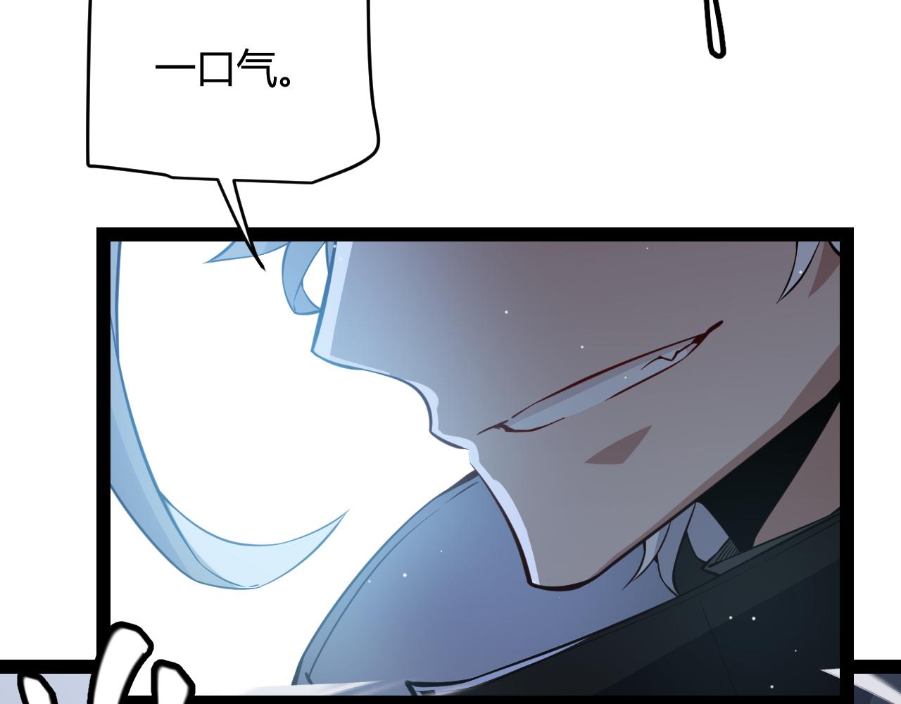 第138话 破百层塔纪录！169