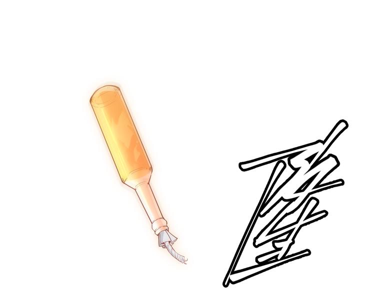 第十二话 奔流的独舞，狂级首杀73