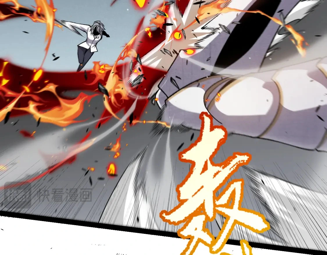 第228话 辉煌骑士立功！78