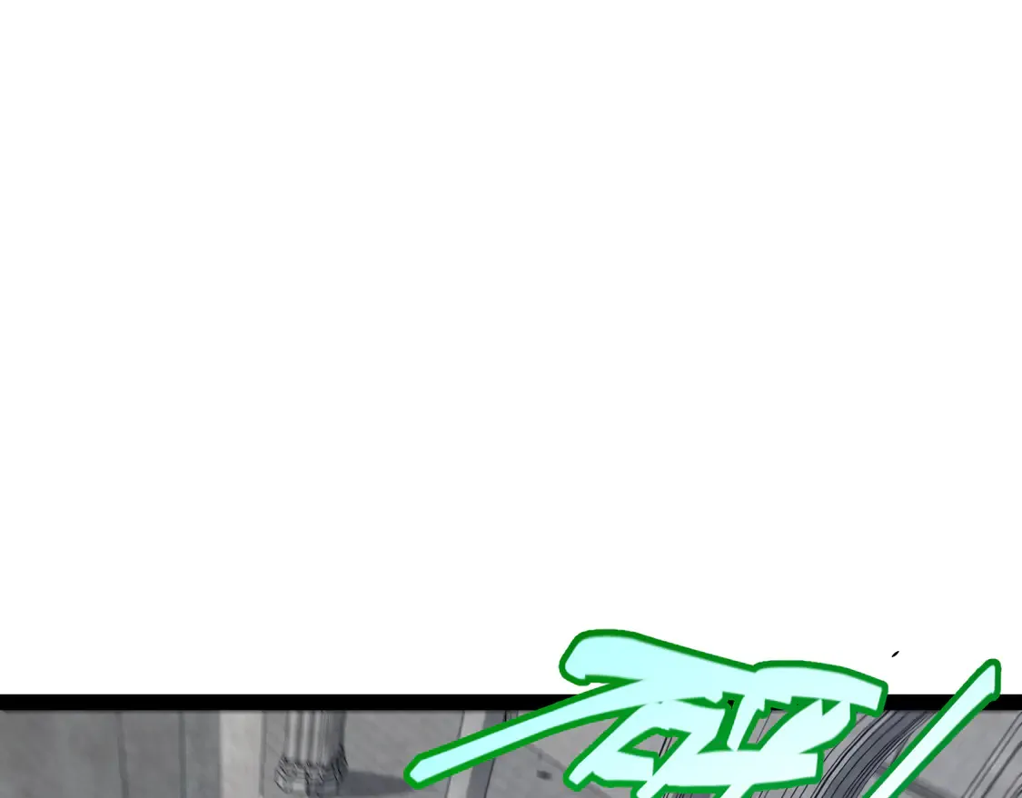 第260话 强制退游？！144