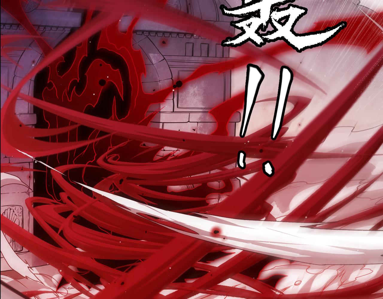 第127话 曾经王的剑！122