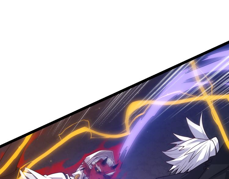 第19话 怪物般的数据75