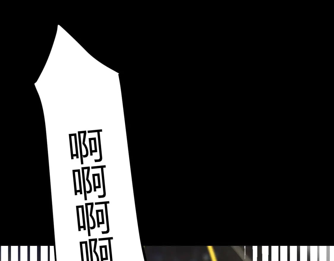 第197话 小流子爆发！154