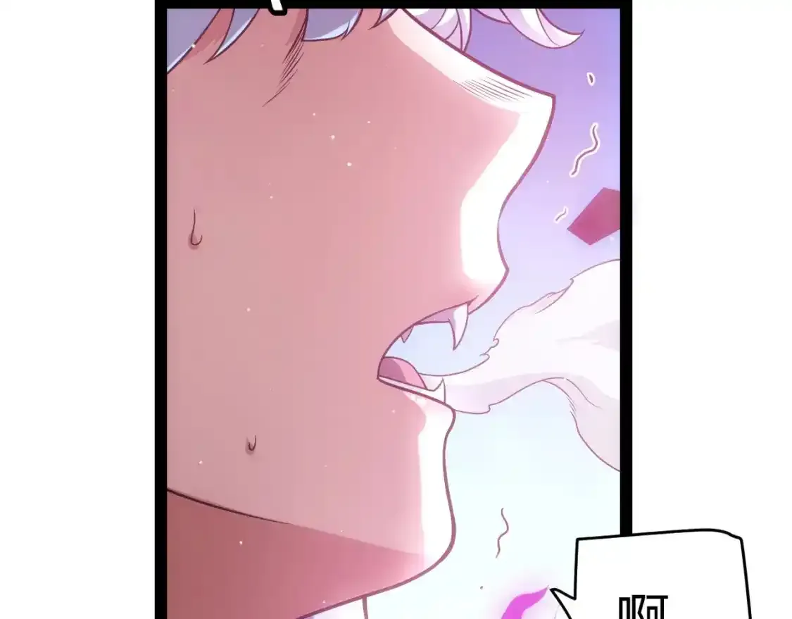 第243话 凌策终秒觉醒！6