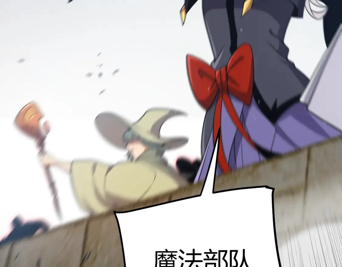 第253话 宿命的对决168