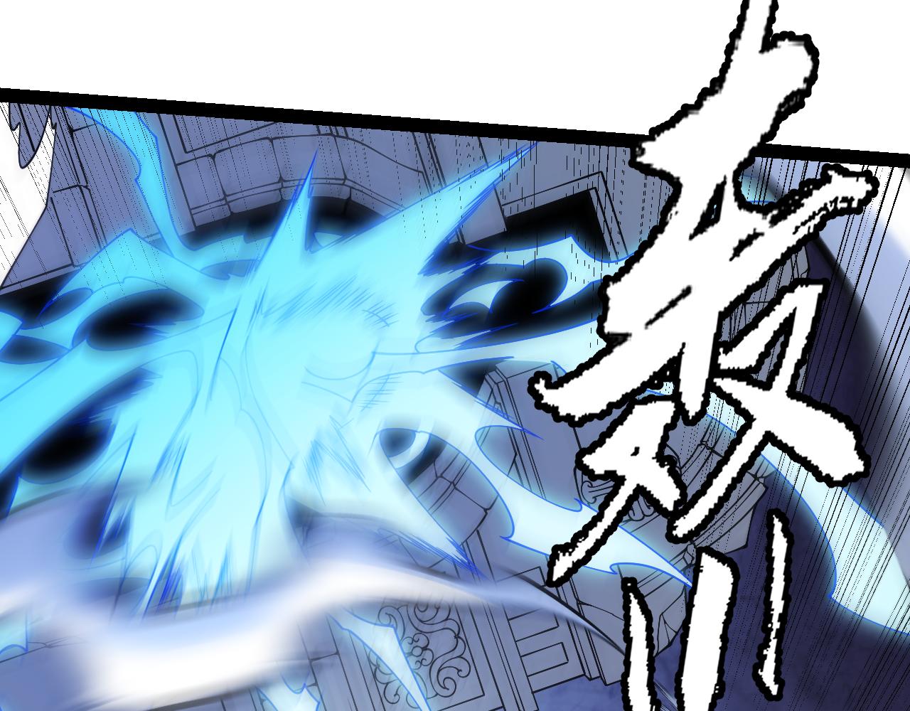 第127话 曾经王的剑！51