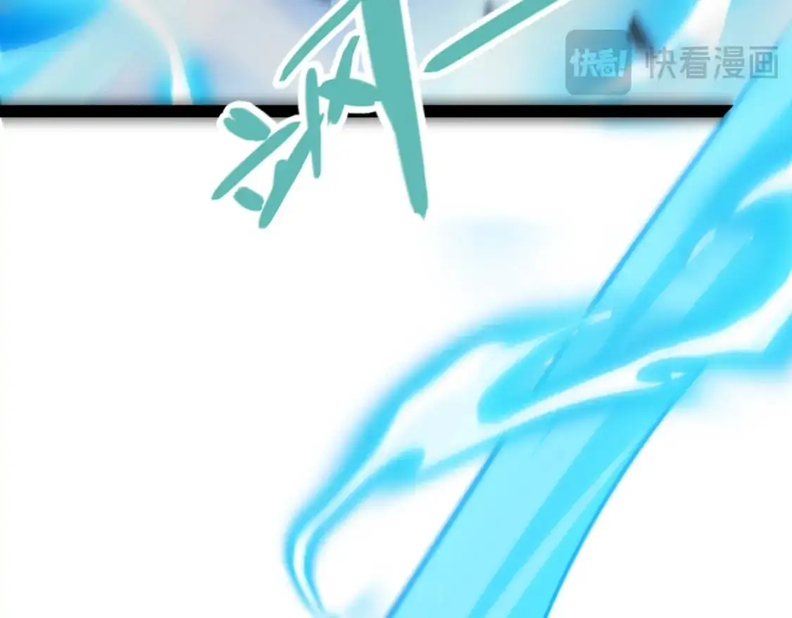 第237话 不断出现的幻影！59