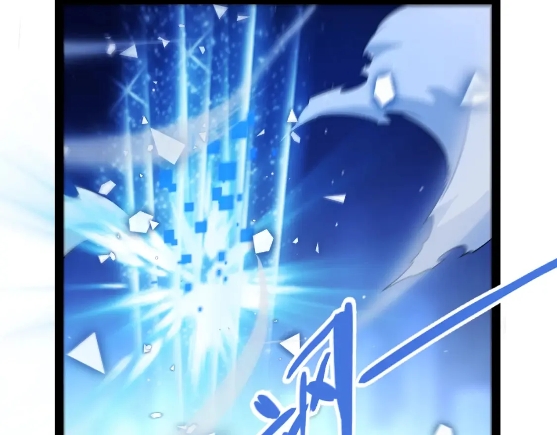 第245话 觉醒后的爆杀！154