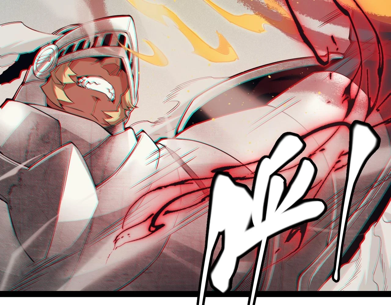 第151话 纳洛最后的一击！33