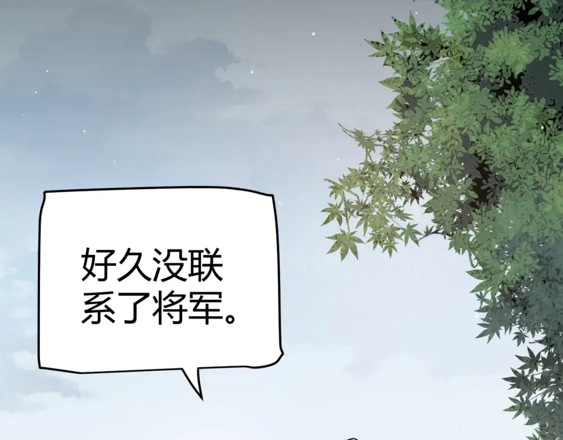 第224话 另类的潜入212