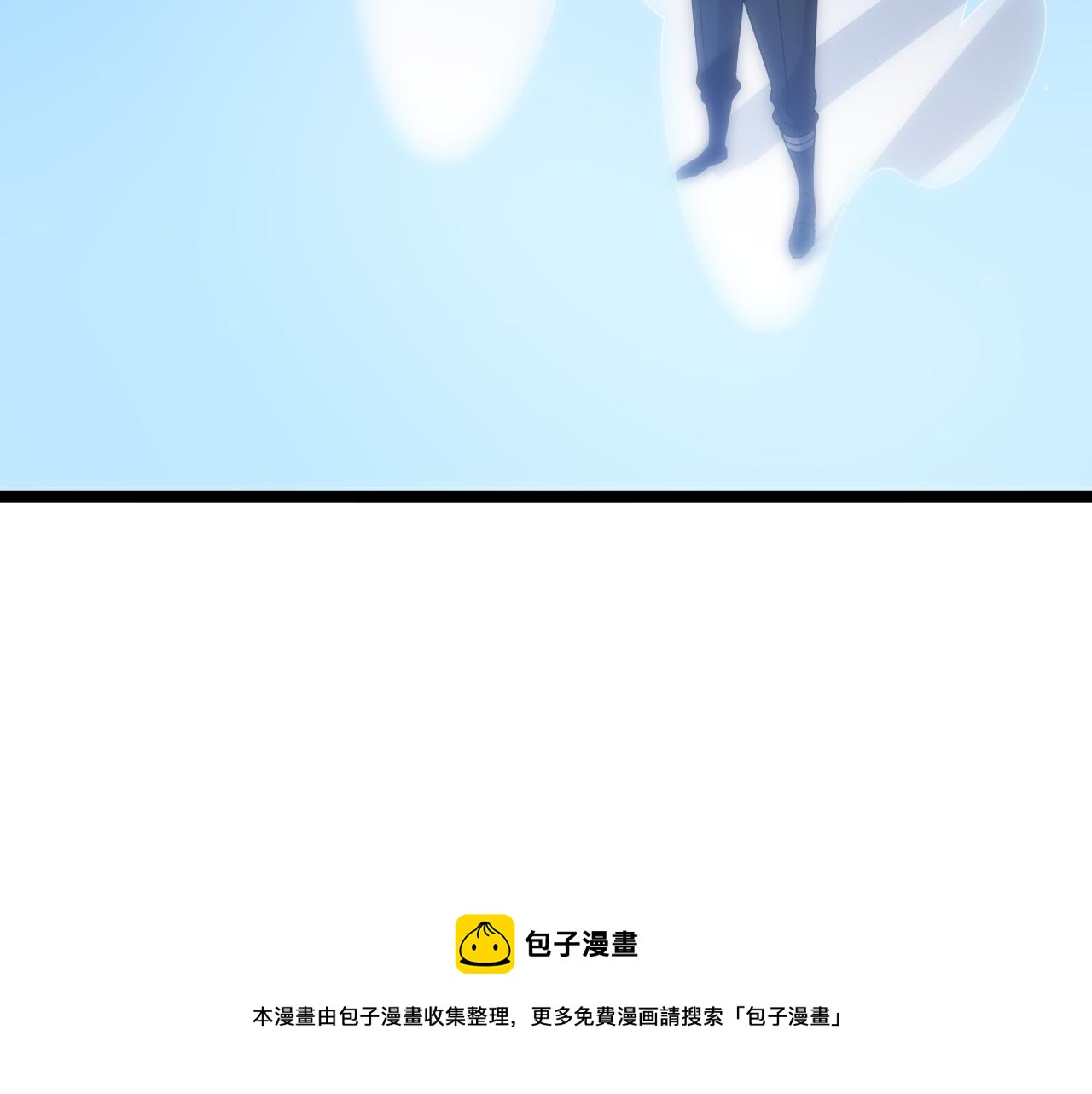 第137话 名为纳洛的战士147