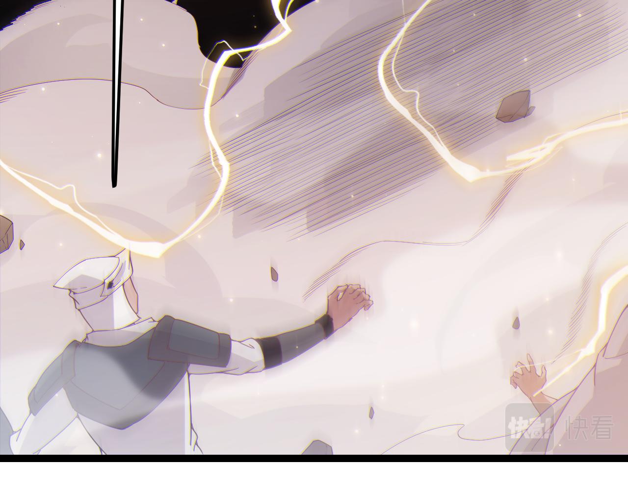 第75话 关于钱这个东西14