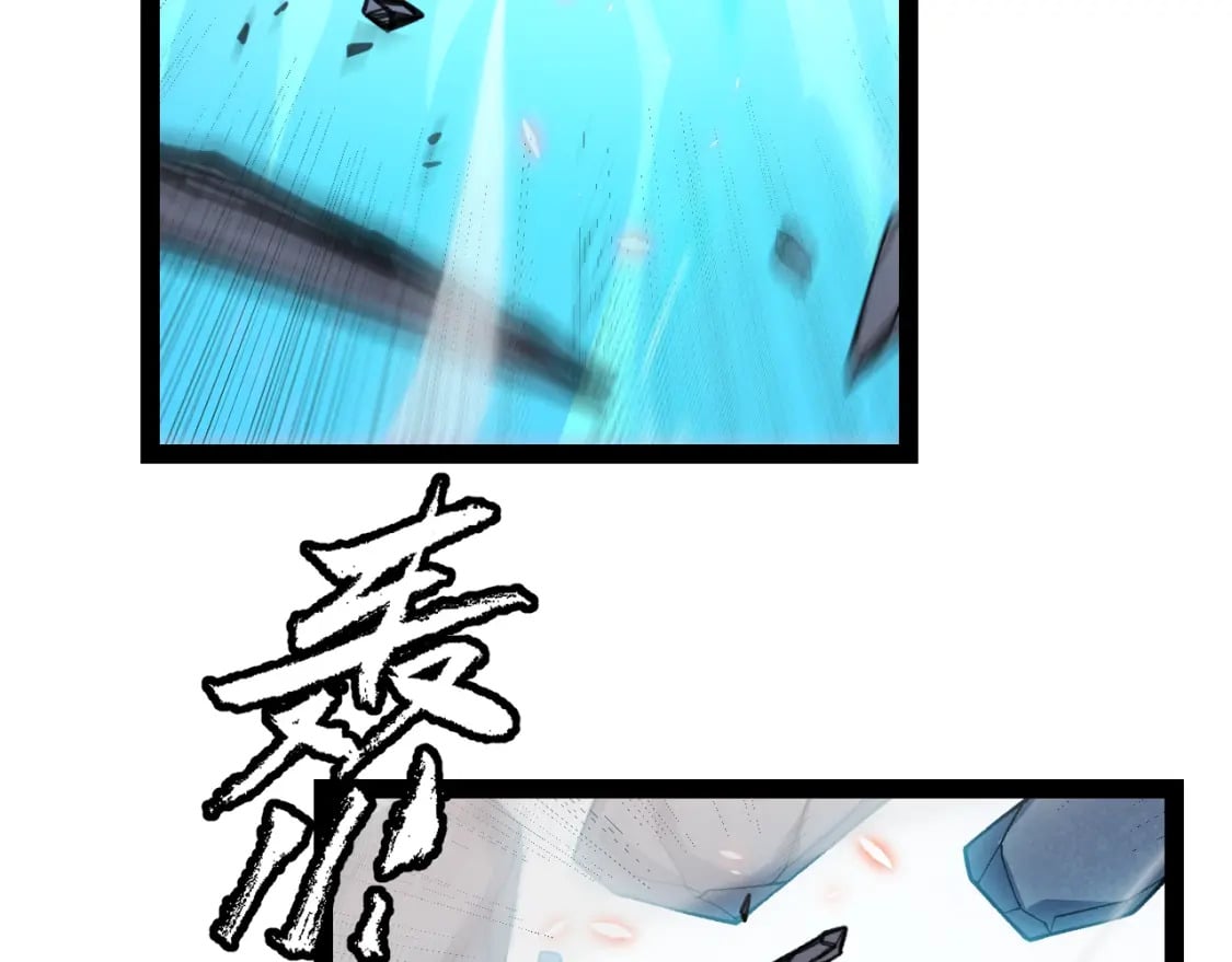第193话 归还大地的力量128