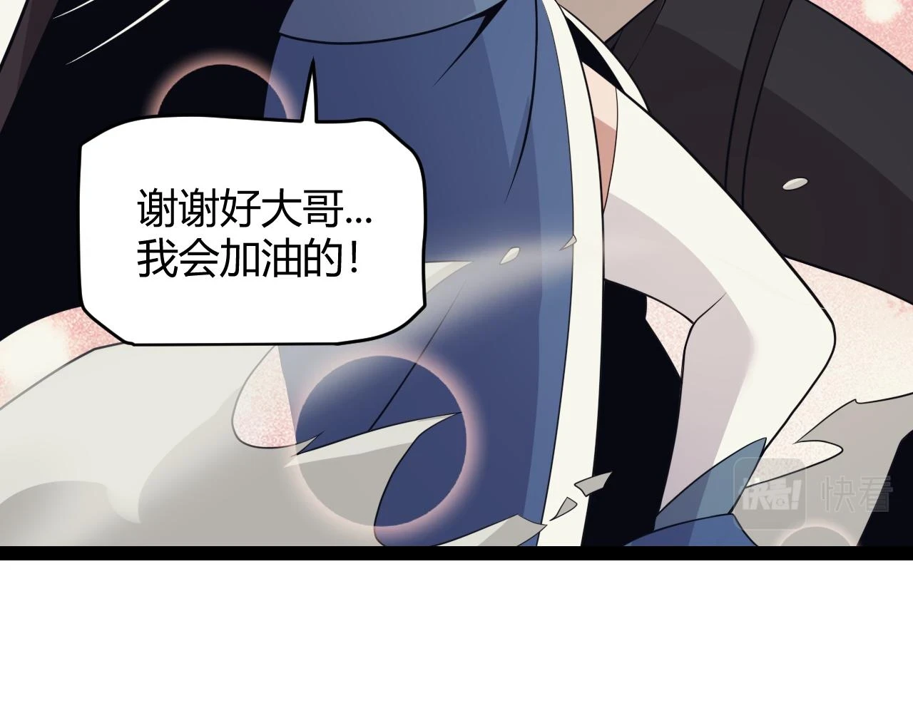 第156话 惩罚色狼131