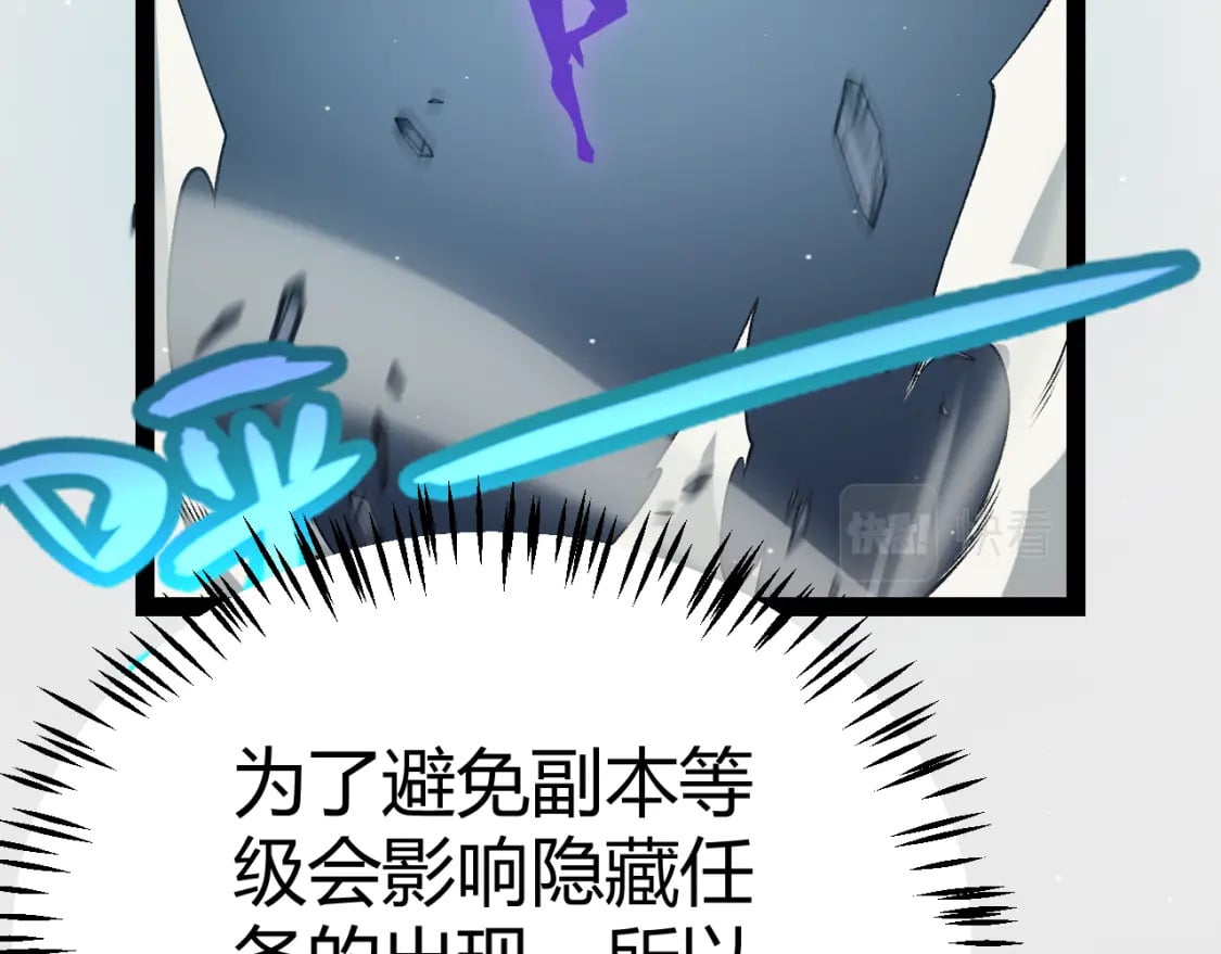 第180话 出乎意料139