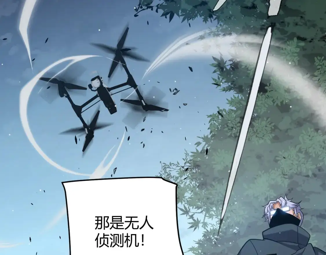 第229话 辉煌骑士立功！161