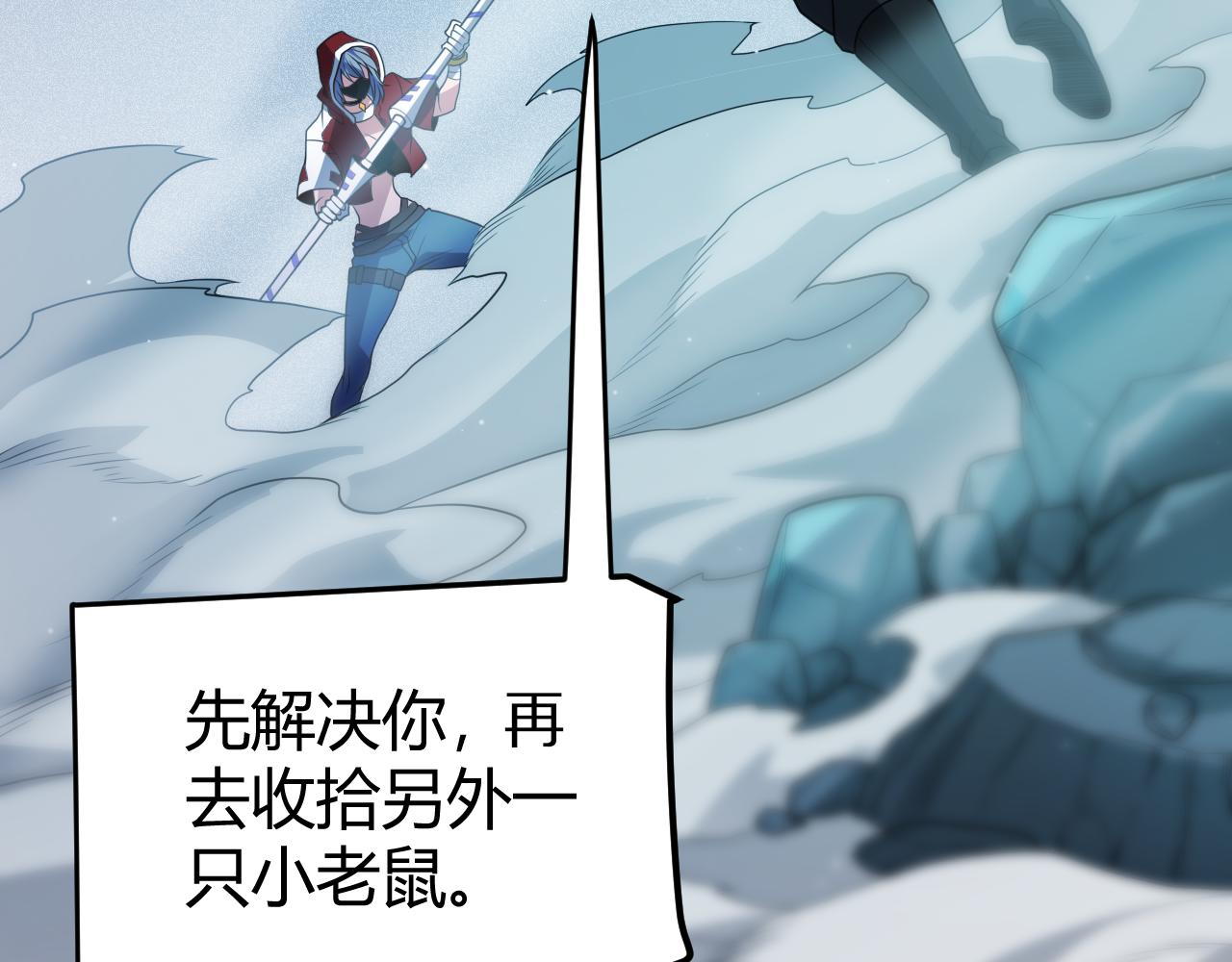 第132话 铁拳监狱长78