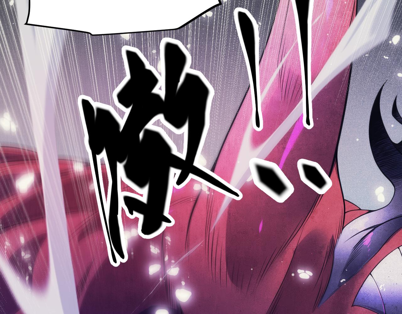 第145话 凌策小队的配合120