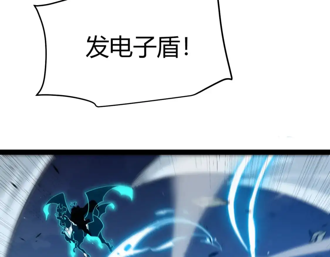 第230话 纳洛苏醒31