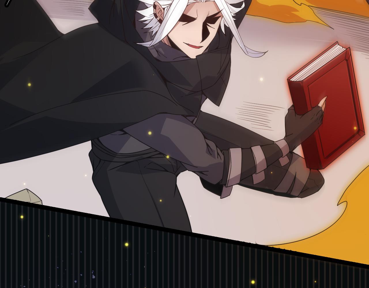 第85话 插班生凌策145
