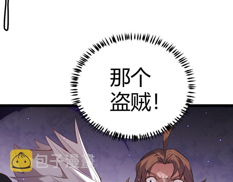 第28话 凌策小队的惊人成绩111