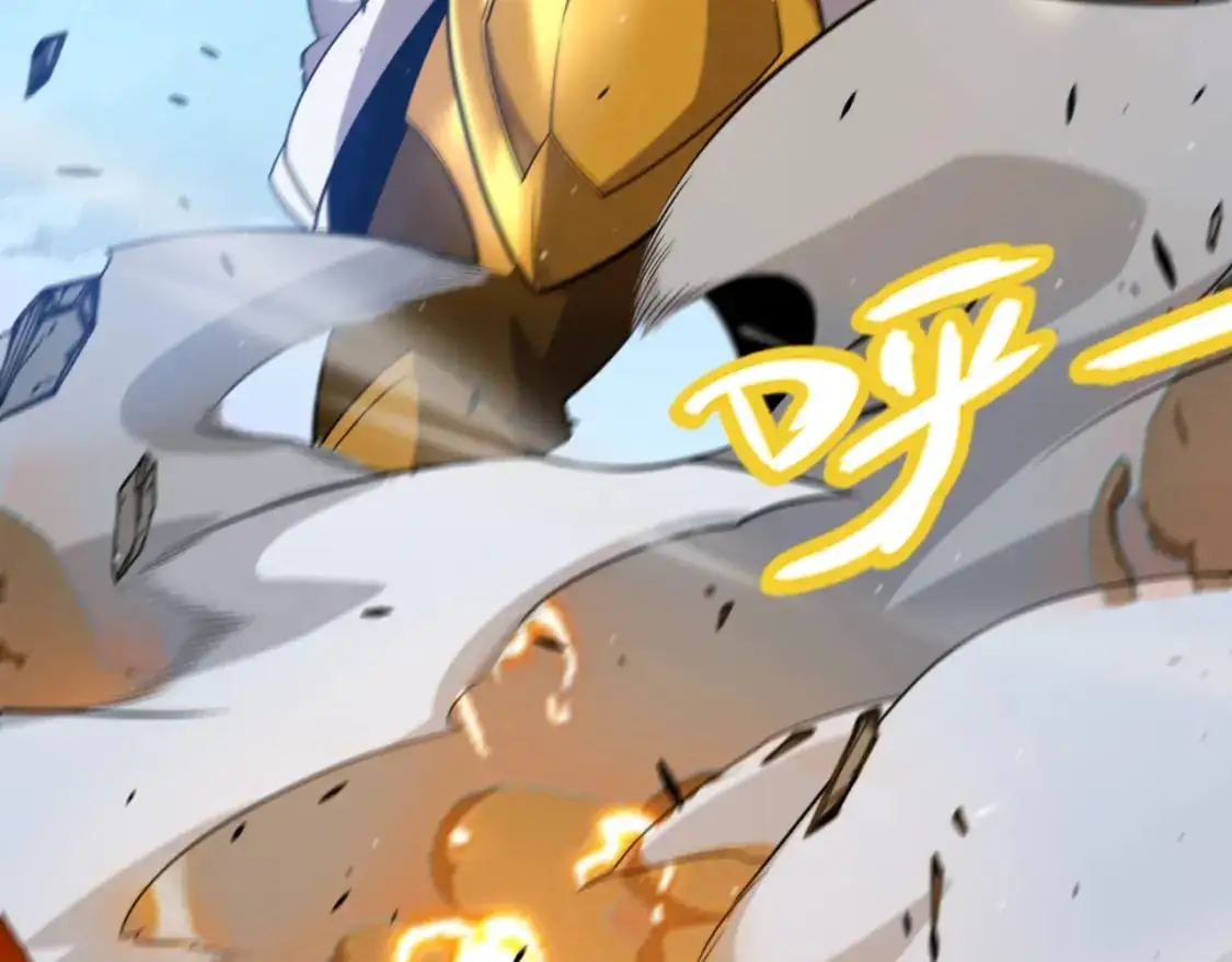 第230话 纳洛苏醒51