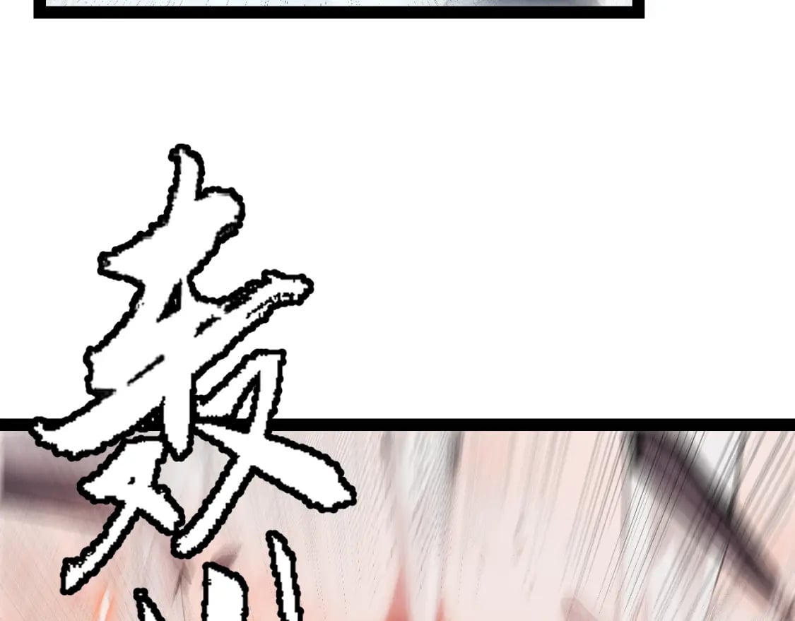 第193话 归还大地的力量131