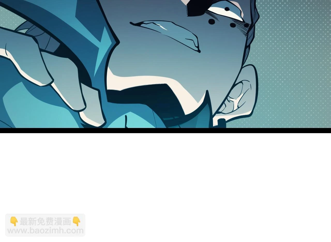 第152话 凌策的必死之局113